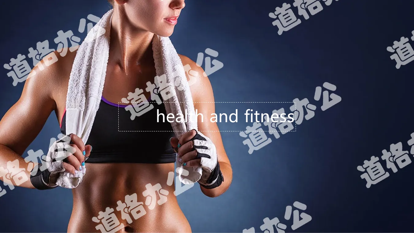 Gym fitness exercise PPT template