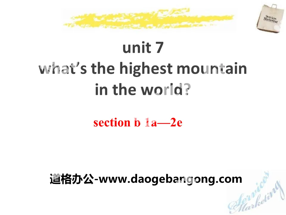 《What's the highest mountain in the world?》PPT課件10