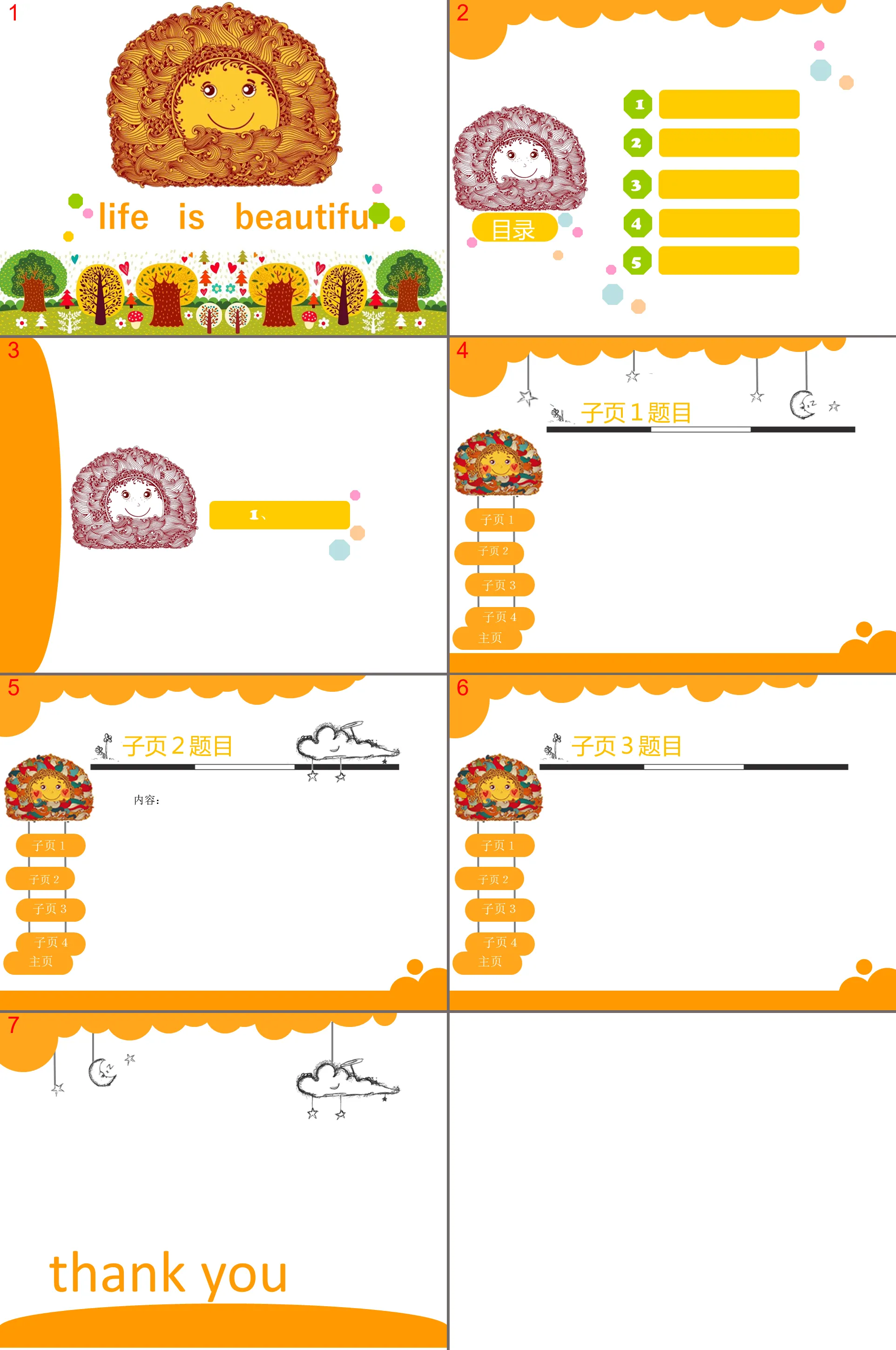 Modèle PowerPoint de dessin animé Père Soleil Télécharger