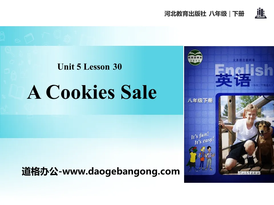 《A Cookie Sale》Buying and Selling PPT免費課件