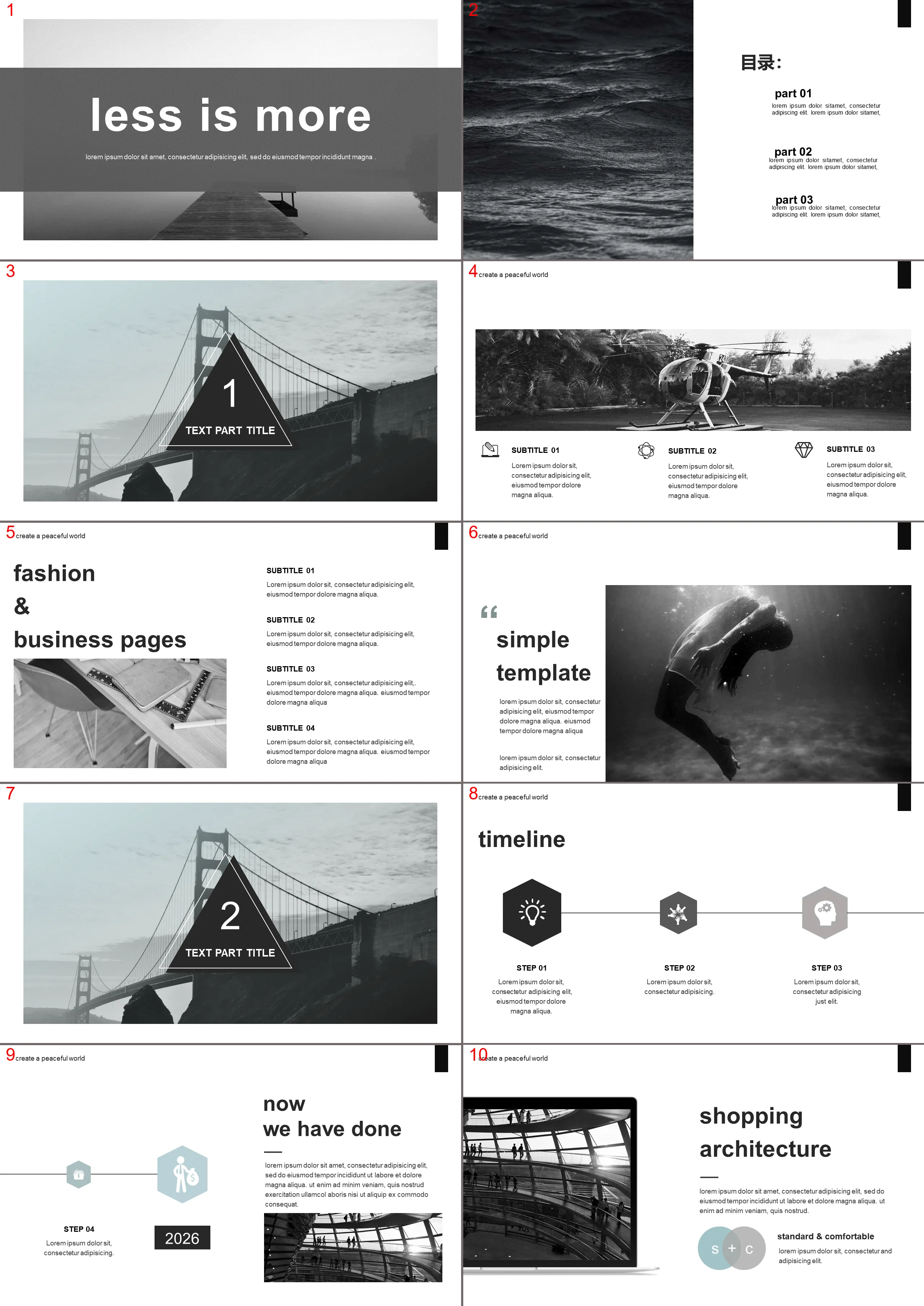 European and American style PPT template download with black and white dock background