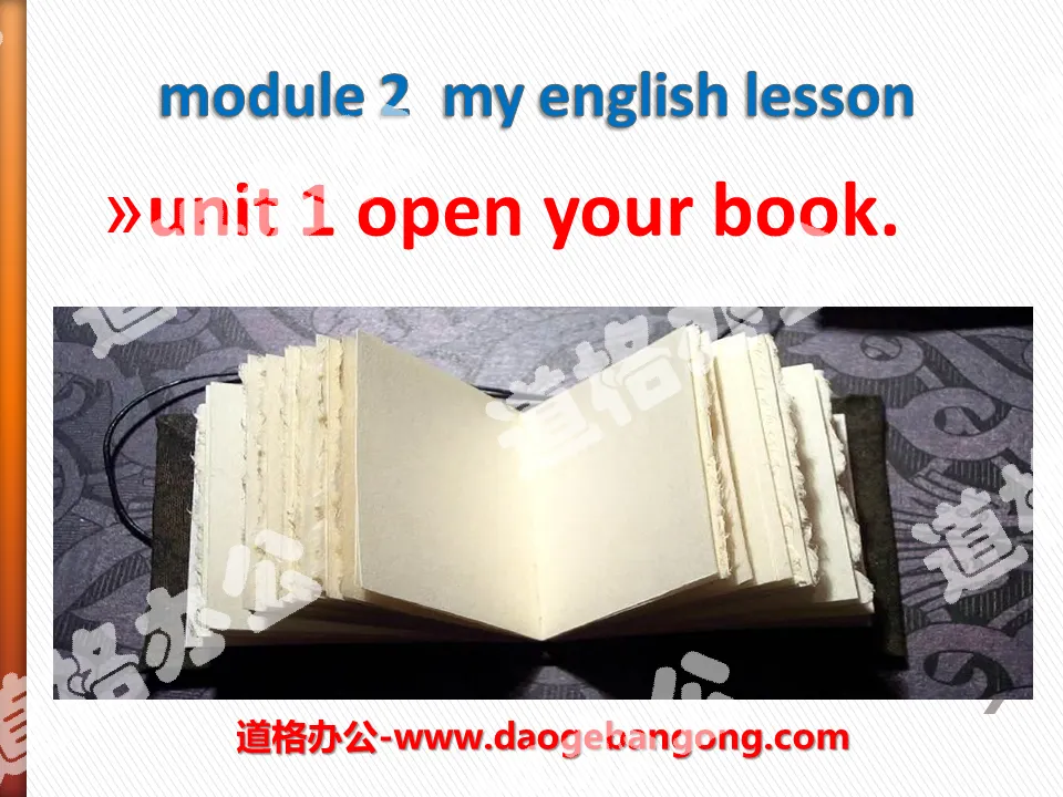 "Open your book" PPT courseware