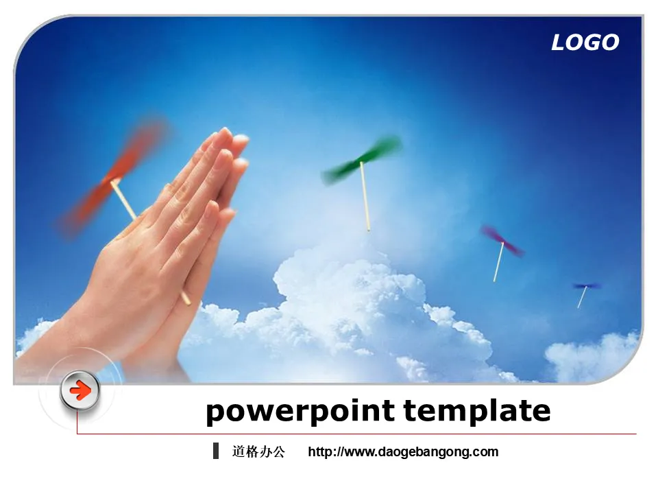 Yearning for the future PPT template download