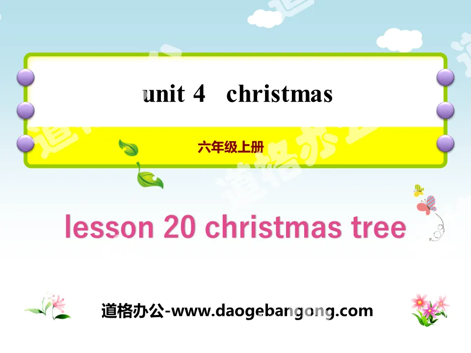 "Chritmas Tree" Christmas PPT teaching courseware