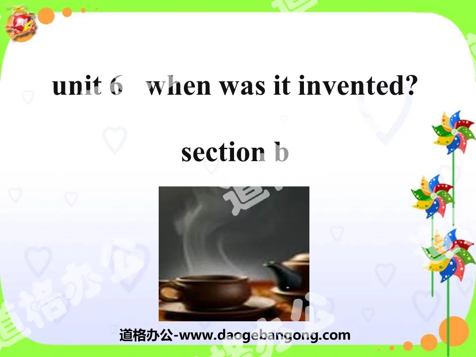 《When was it invented?》PPT课件12
