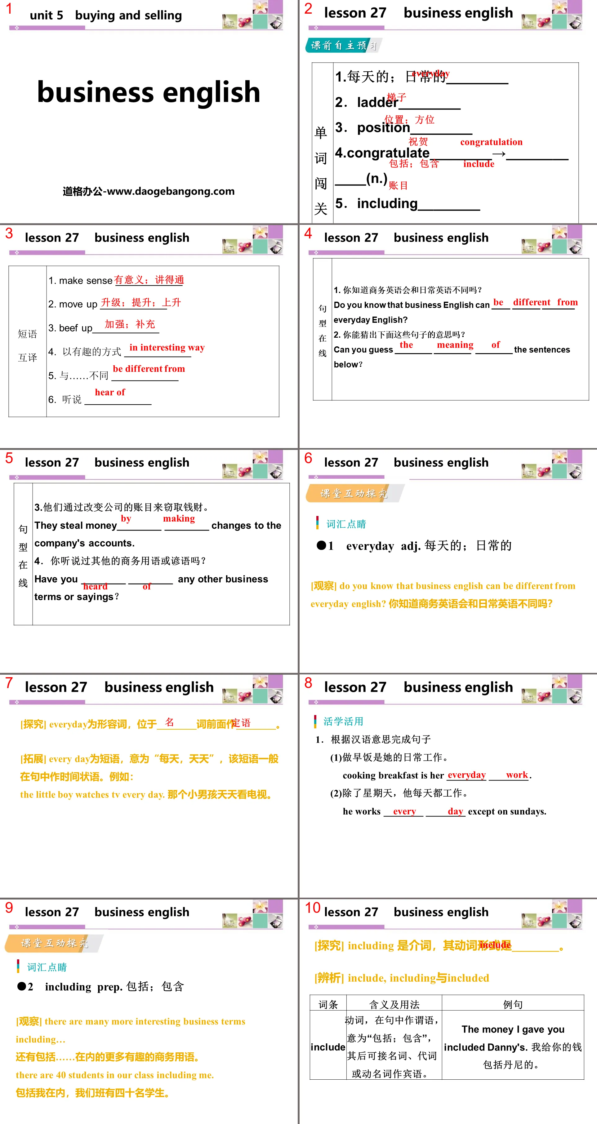 《Business English》Buying and Selling PPT下载
