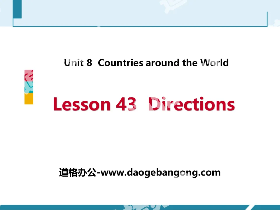 "Directions" Countries around the World PPT teaching courseware
