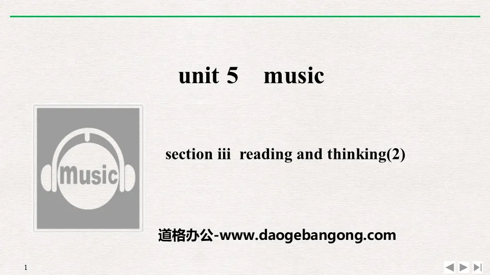 《Music》Section Ⅲ PPT课件