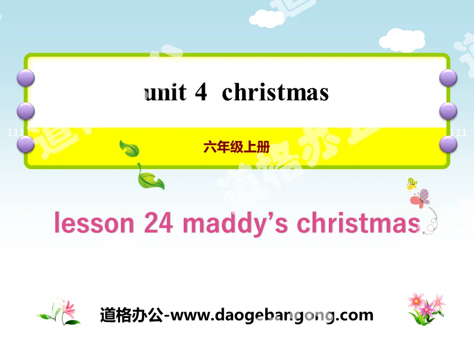 "Maddy's Christmas" Christmas PPT teaching courseware
