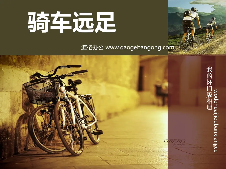 Cyclist Travel Album PowerPoint Template Download