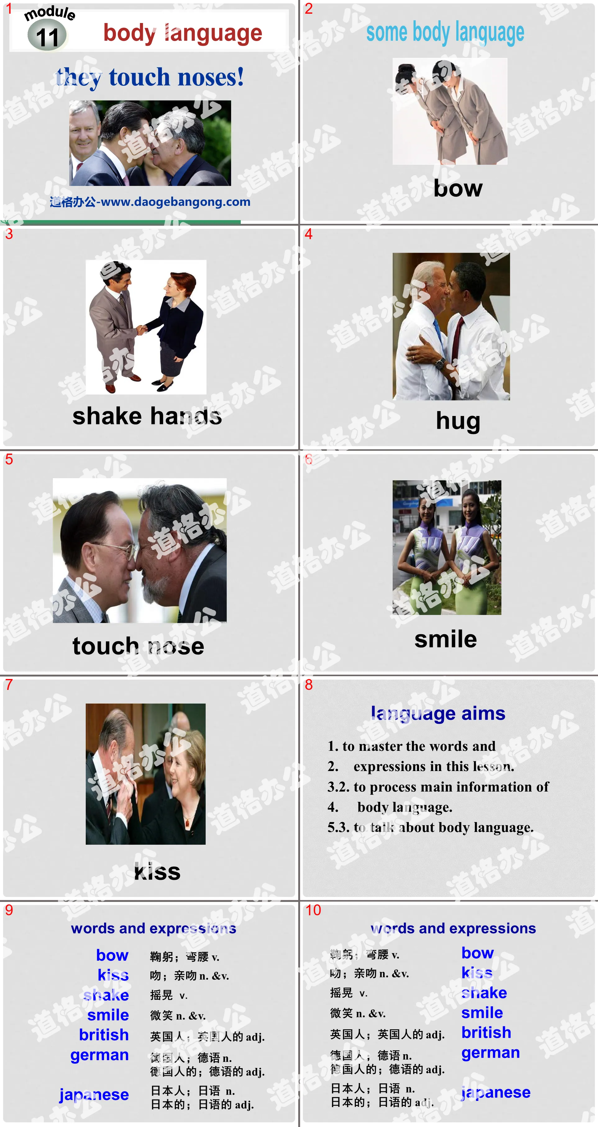 "They touch noses" Body language PPT courseware 3