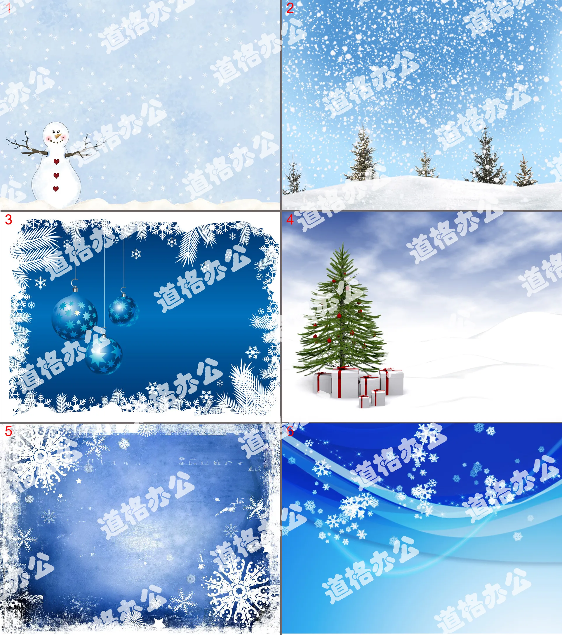 A group of snowflakes pine tree snowman Christmas PPT background picture