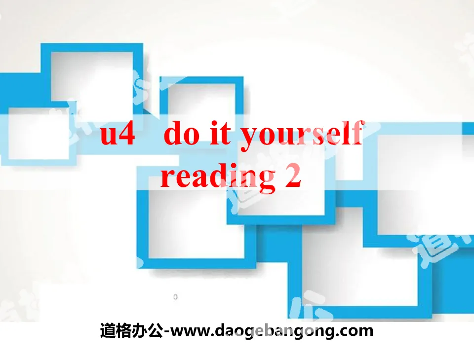 "Do it yourself" ReadingPPT courseware