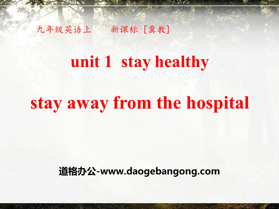 "Stay Away from the Hospital" Stay healthy PPT download