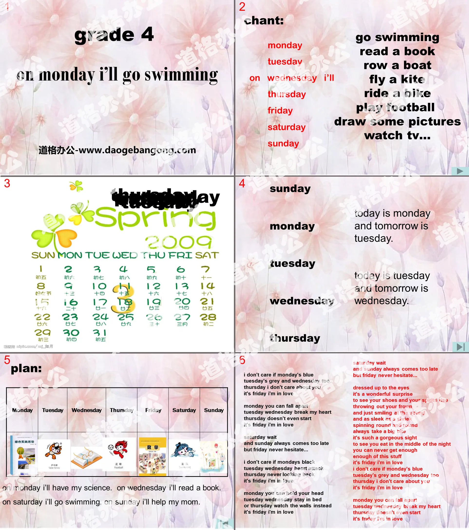 "On Monday I'll go swimming" PPT courseware 4