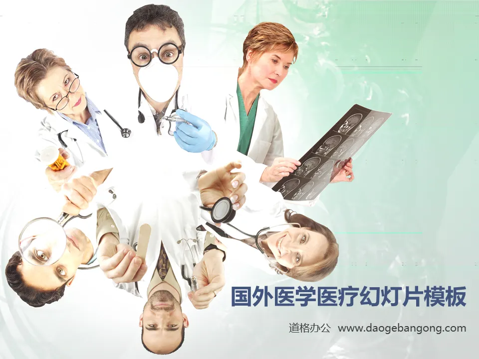 Foreign doctor consultation medicine PPT template download