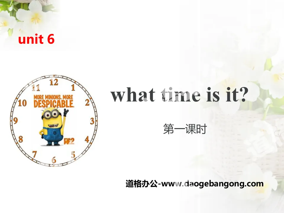 《What time is it?》PPT(第一課時)