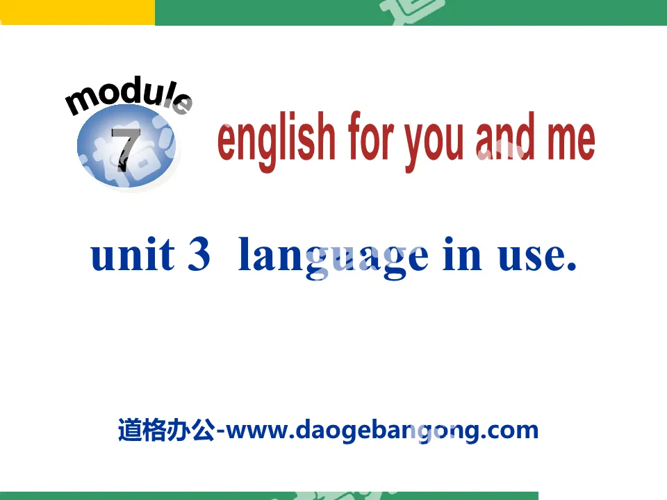 "Language in use" English for you and me PPT courseware 2