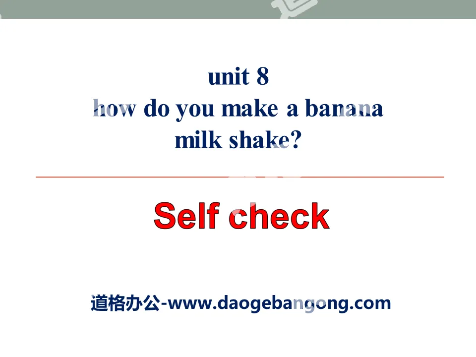 《How do you make a banana milk shake?》PPT课件22
