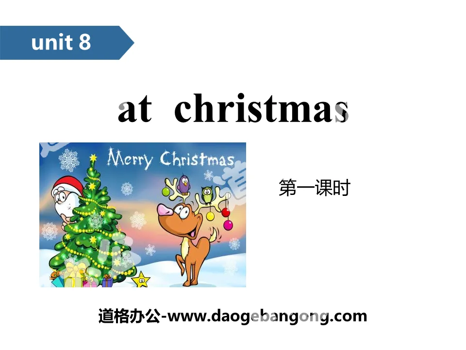 《At Christmas》PPT(第一课时)
