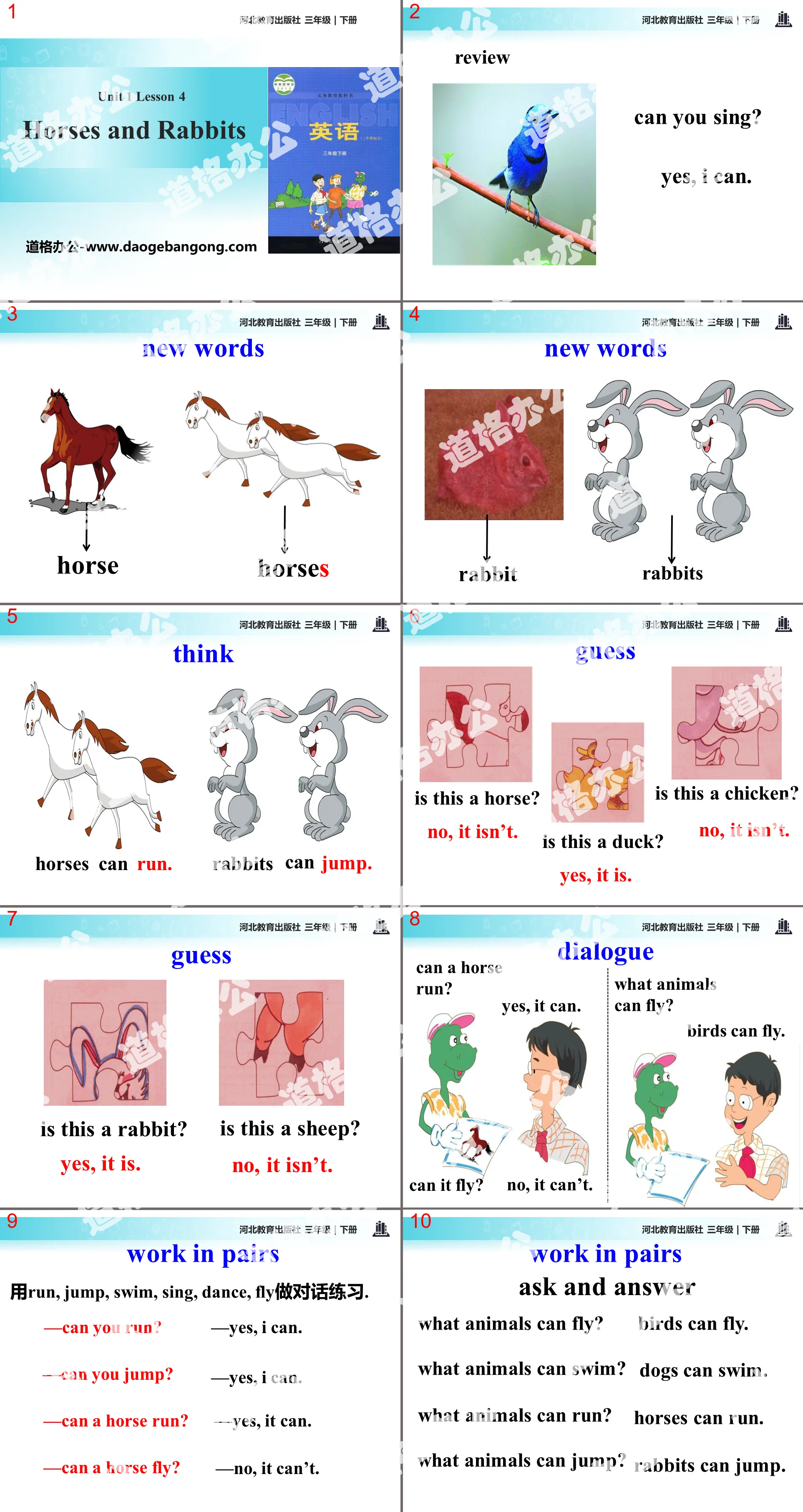 "Horses and Rabbits" Animals on the Farm PPT courseware
