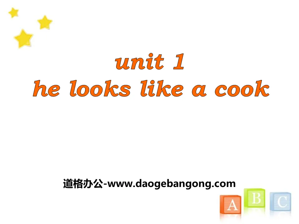 《He looks like a cook?》PPT课件