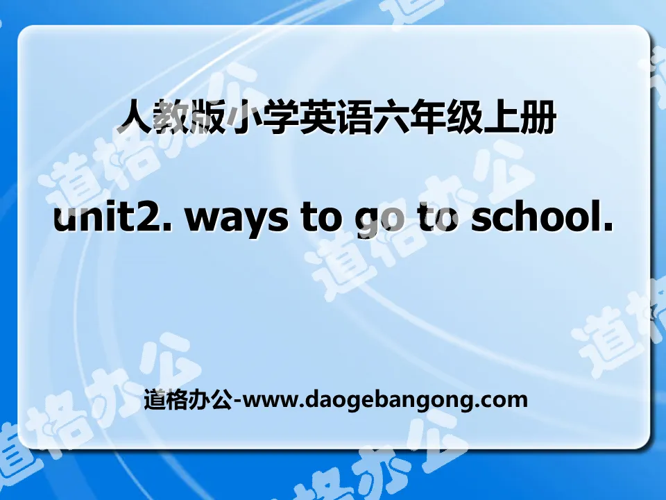 《Ways to go to school》PPT課件4