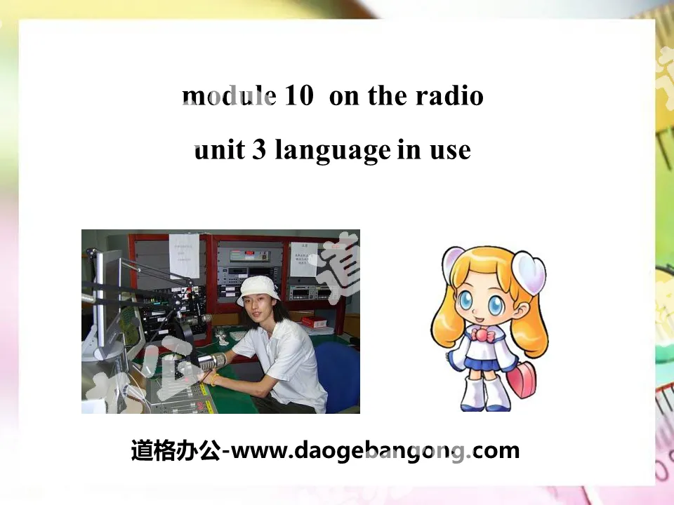 《Language in use》On the radio PPT课件2
