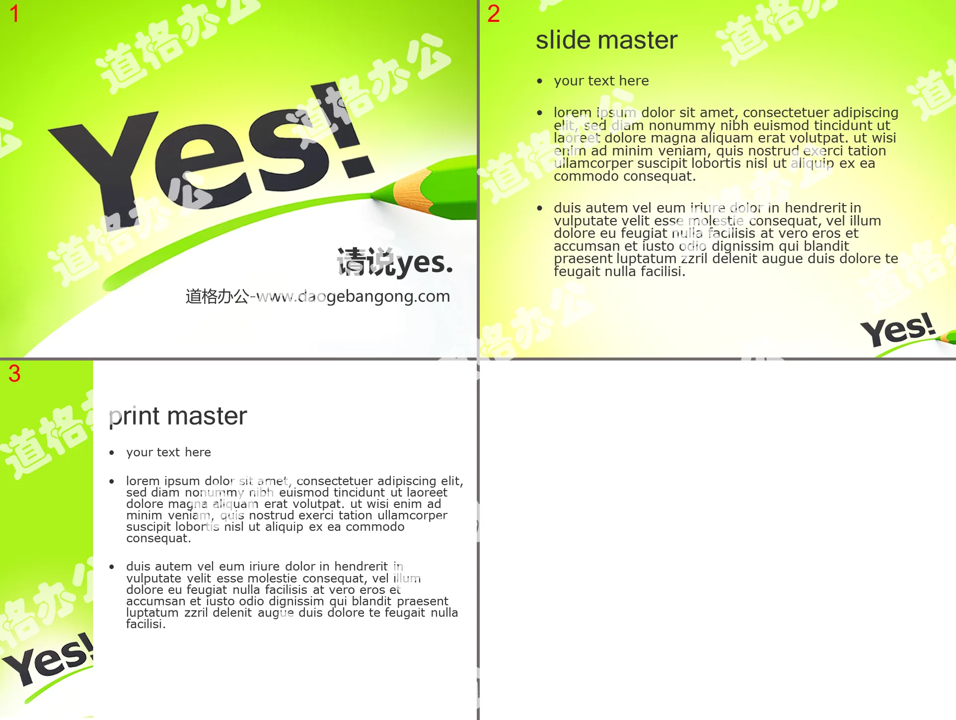 please say yes slide template