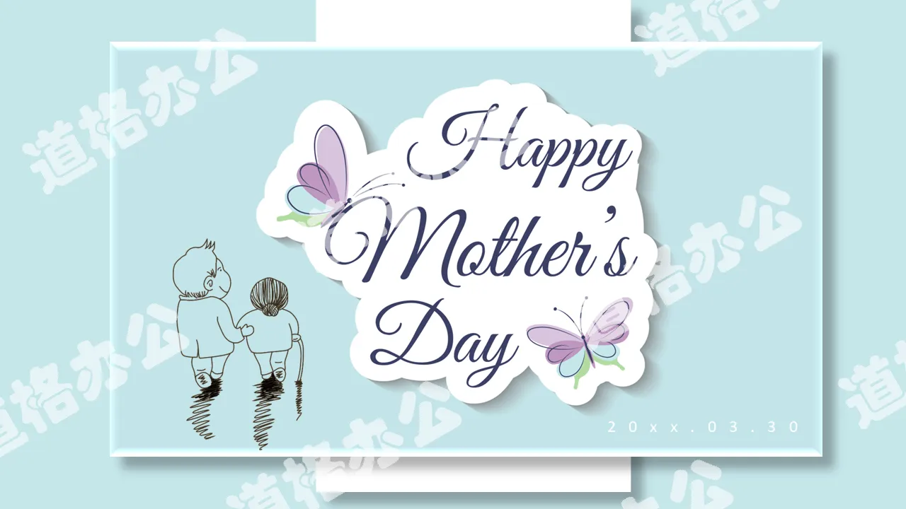 Happy Mother's Day PPT template