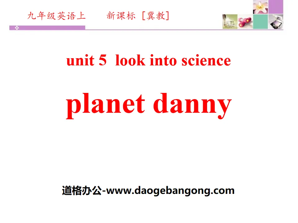 《Planète Danny》Regardez la science ! Présentation PowerPoint