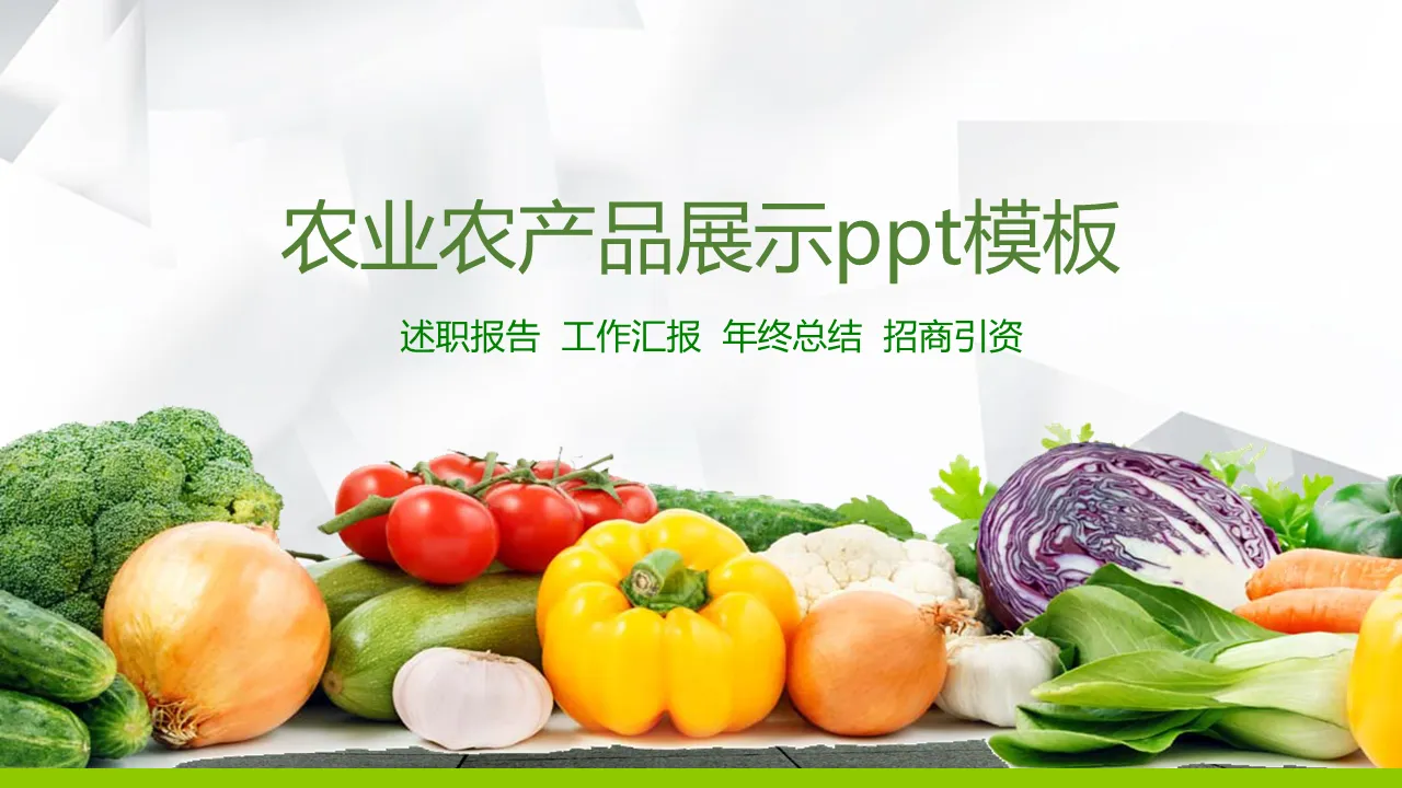 Farm produce slideshow template with fresh vegetables background