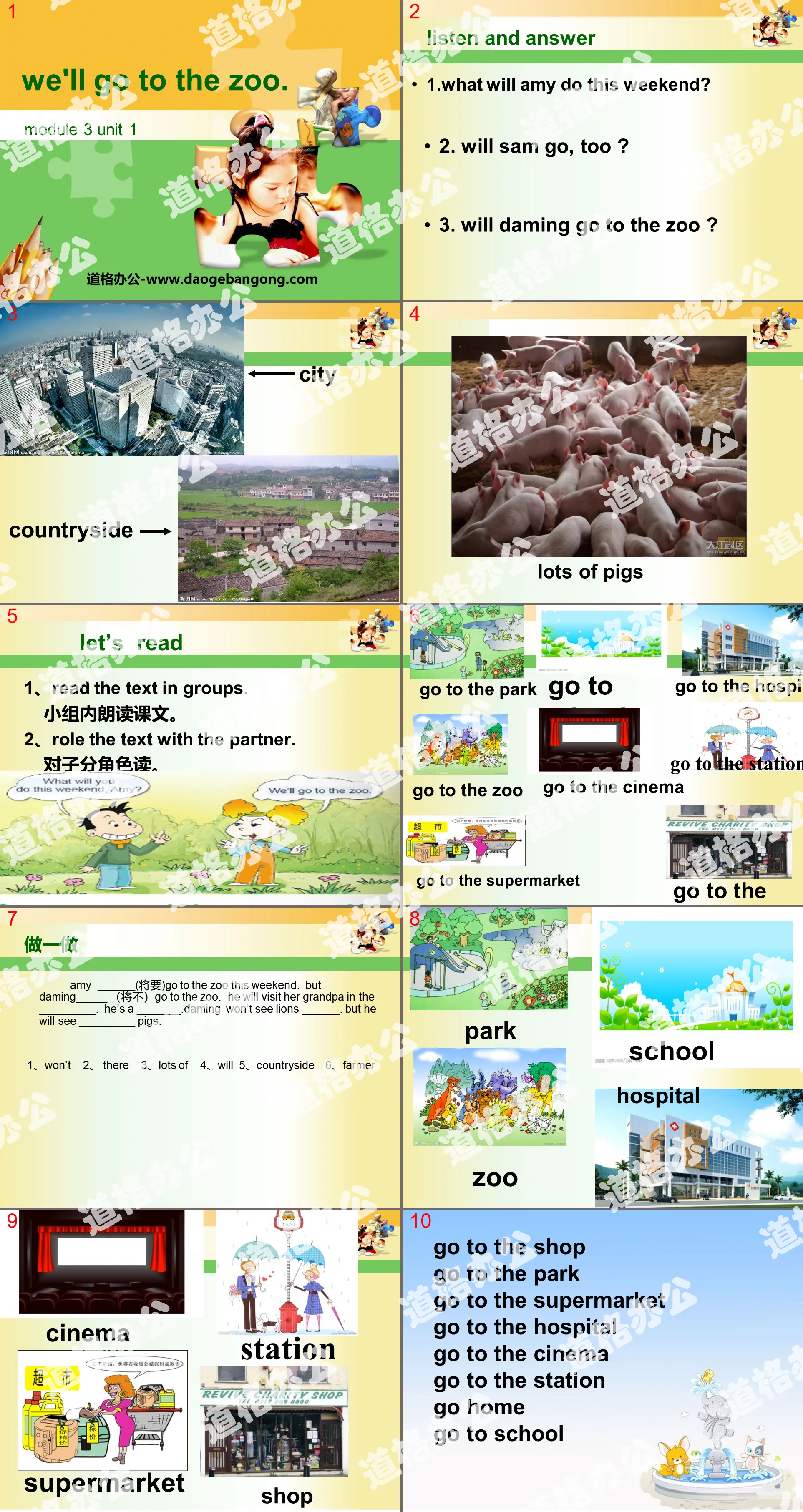 "We'll go to the zoo" PPT courseware 2