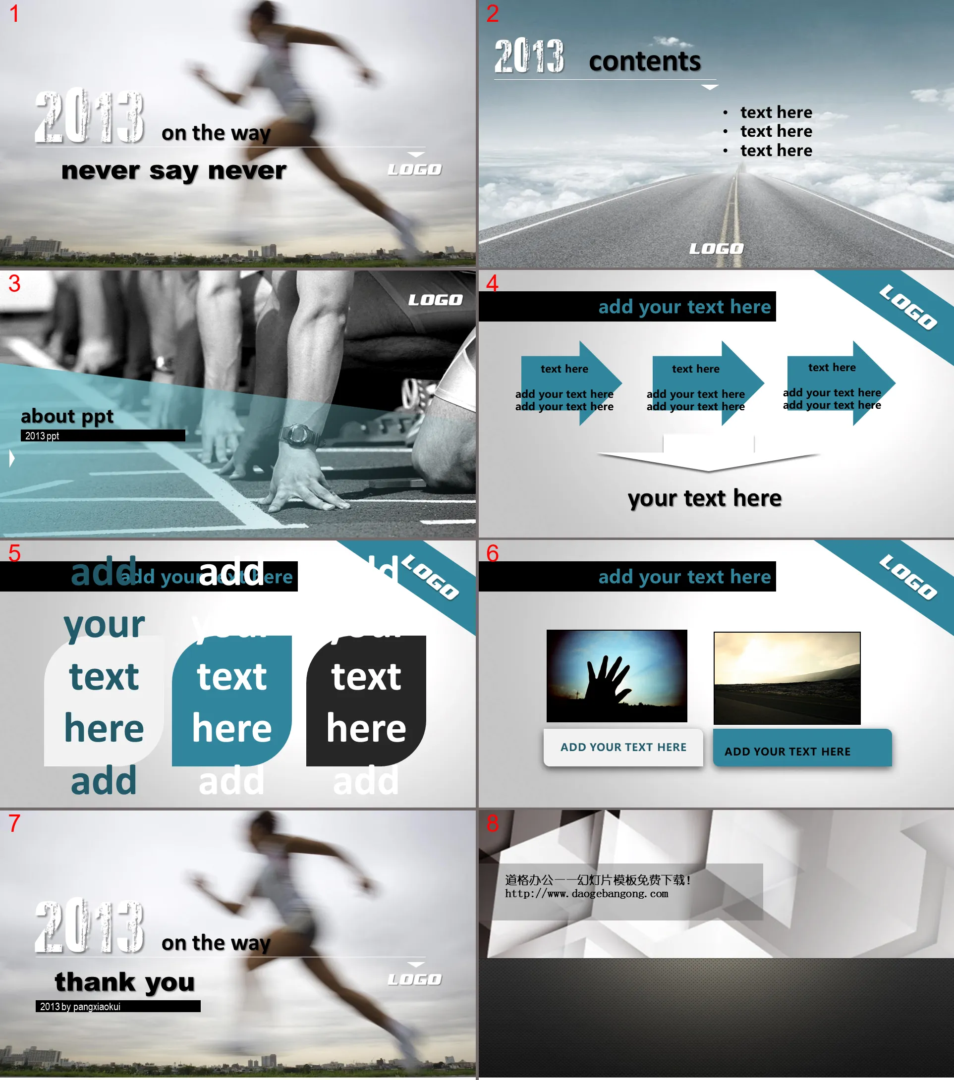 High-speed running athlete PowerPoint template download