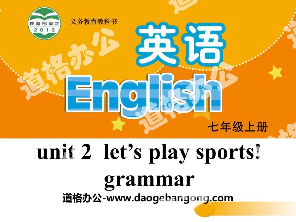 《Let's play sports》GrammarPPT
