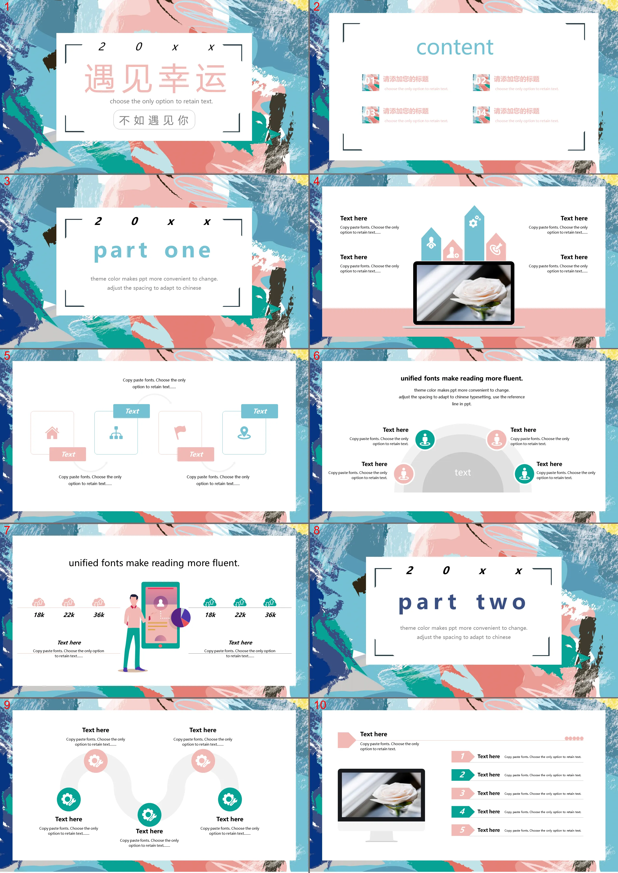 Love theme PPT template with colorful graffiti background