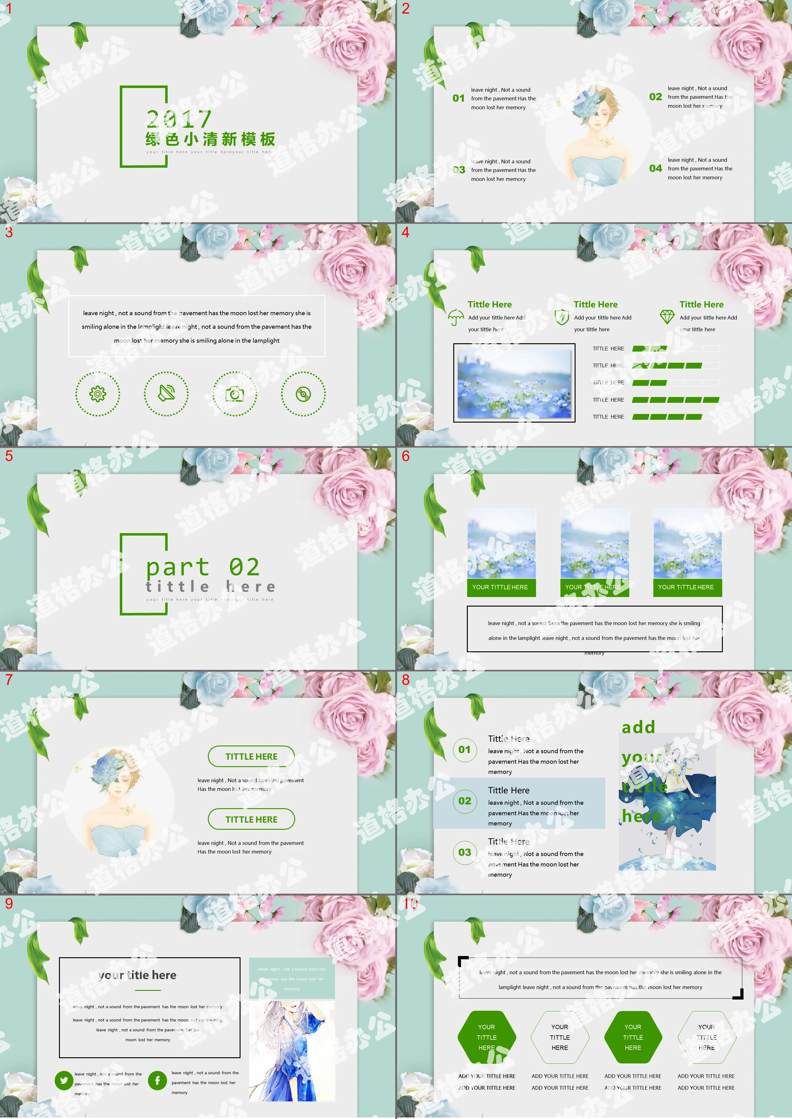 Small fresh slide template with rose flower background