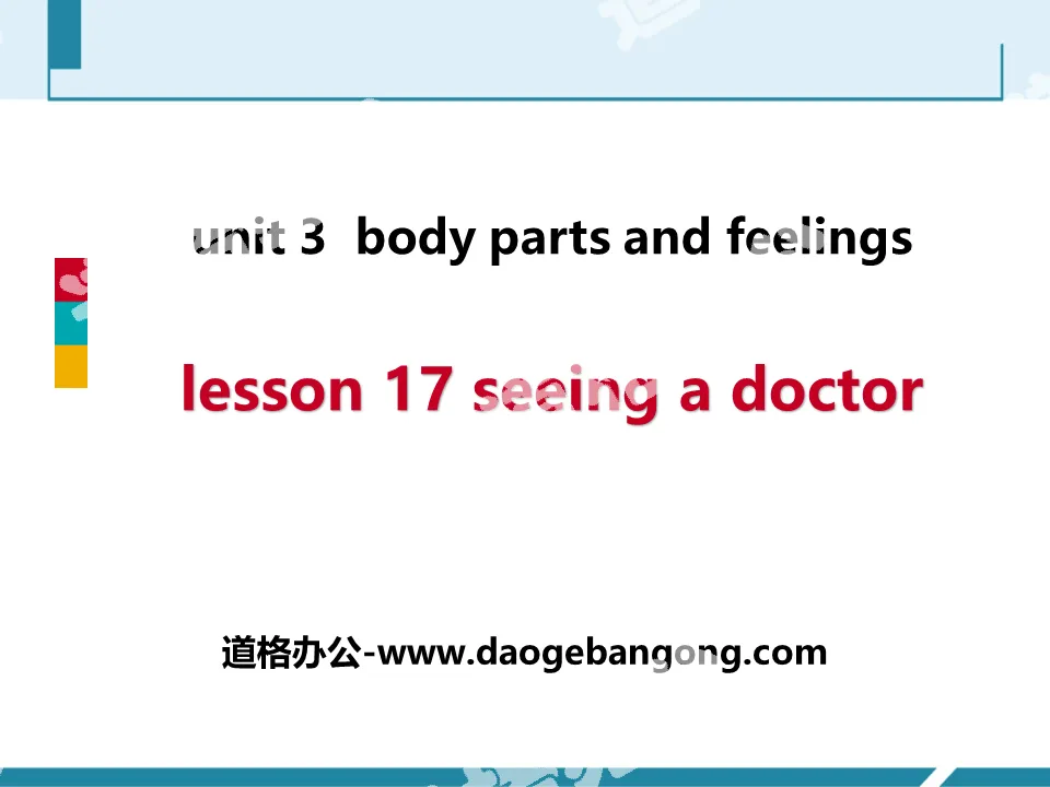 "Seeing a Doctor" Body Parts and Feelings PPT teaching courseware download