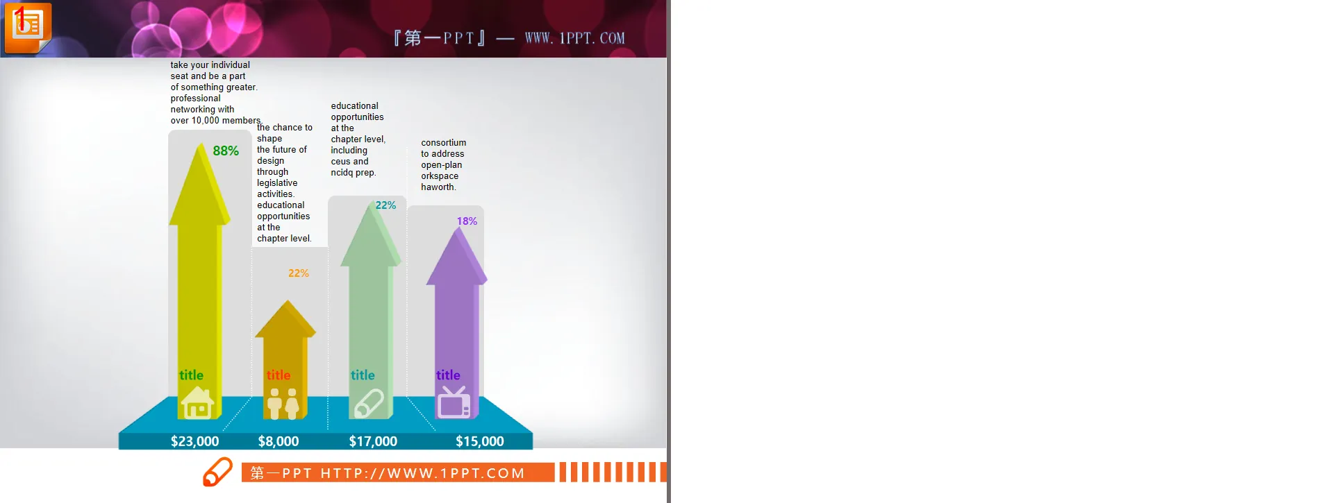 3D Arrow Shaped PowerPoint Histogram Download