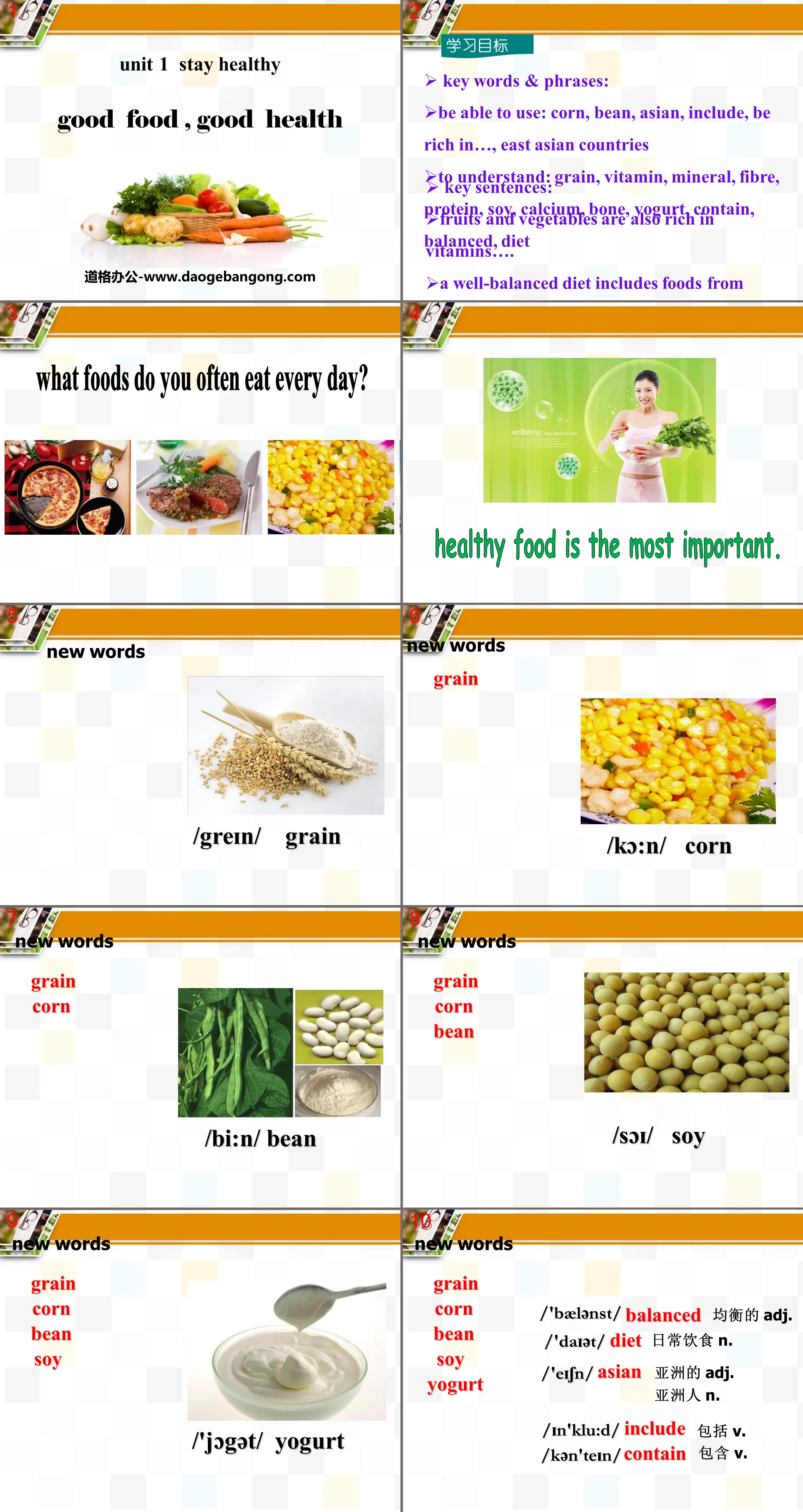 "Good Food, Good Health" Stay healthy PPT courseware