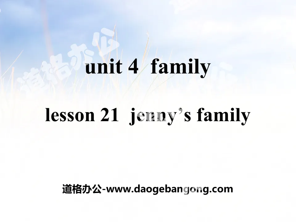 "Jenny's Family" Family PPT teaching courseware