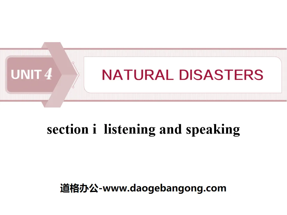 "Natural Disasters" Listening and Speaking PPT courseware