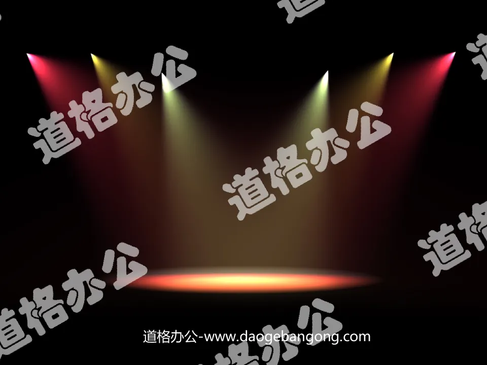 Light stage slideshow background image