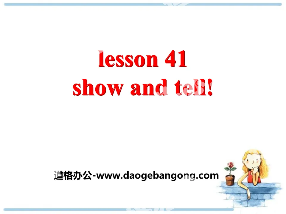 《Show and Tell!》Enjoy Your Hobby PPT

