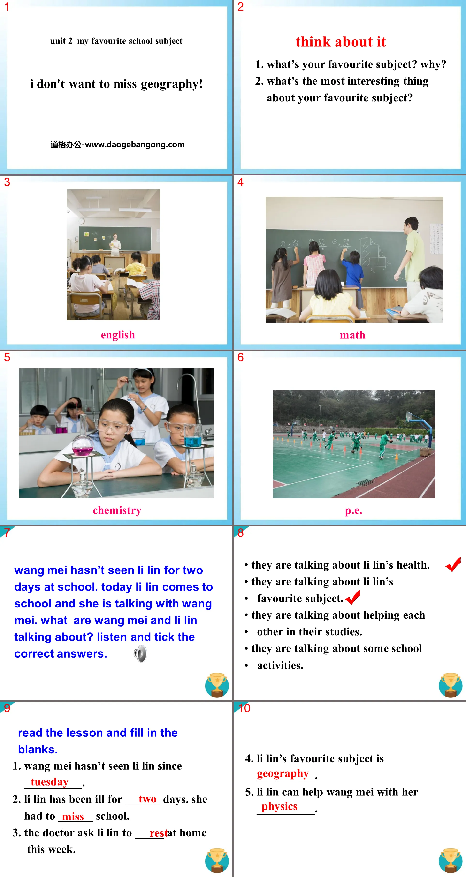 《I Don't Want to Miss Geography!》My Favorite School Subject PPT Teaching Courseware