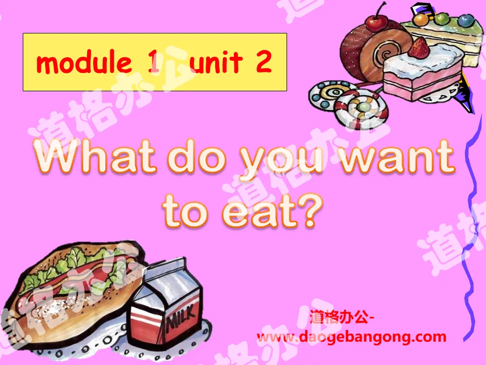 "What do you want to eat?" PPT courseware 5