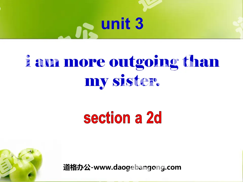"I'm more outgoing than my sister" PPT courseware 3
