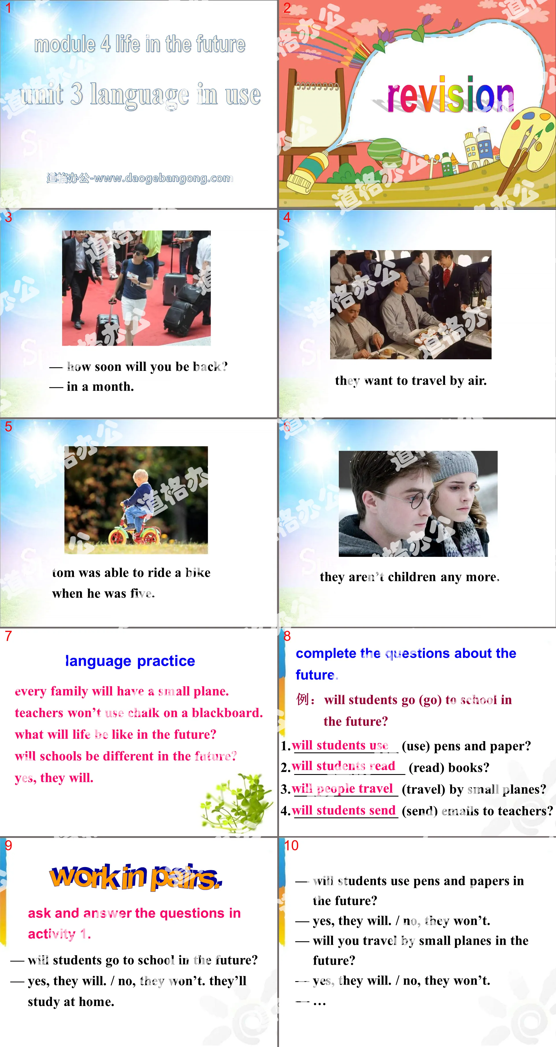 《Language in use》Life in the future PPT課件2
