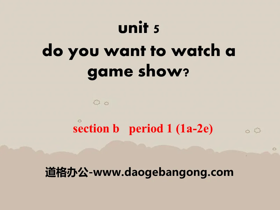 《Do you want to watch a game show》PPT課件20