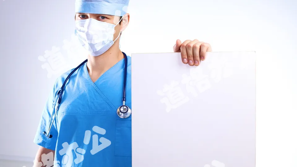 A group of doctors and nurses medical workers PPT background picture